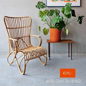 Vintage hoge rotan stoel