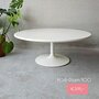 Artifort salontafel 